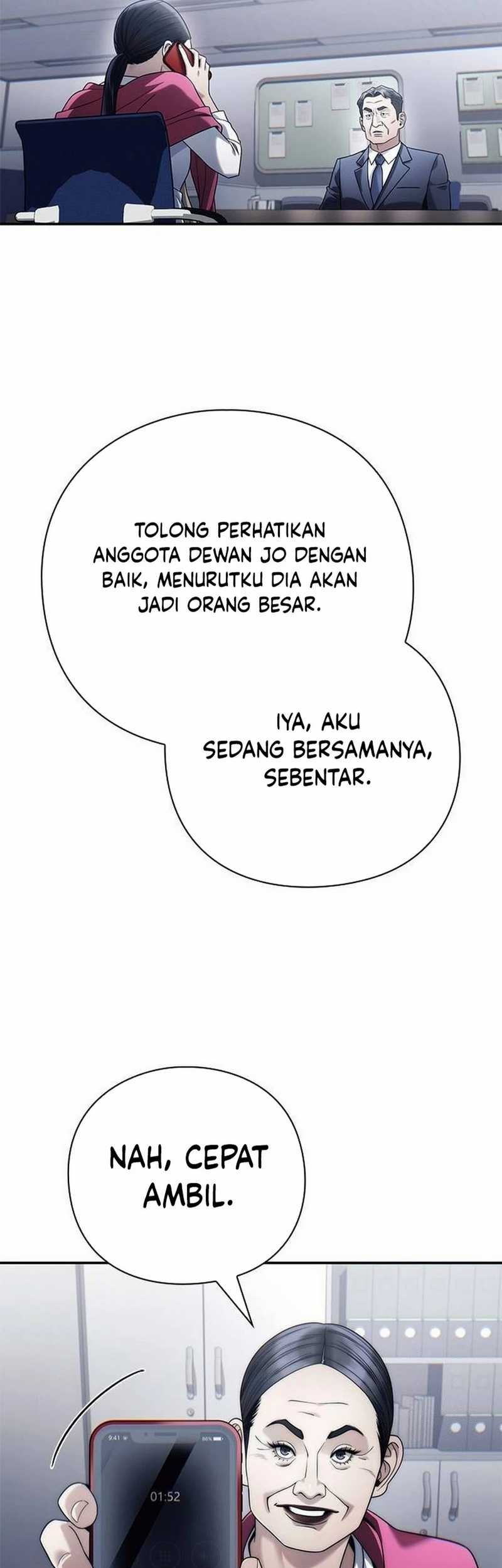 Office Worker Who Sees Fate Chapter 132 - halaman 90
