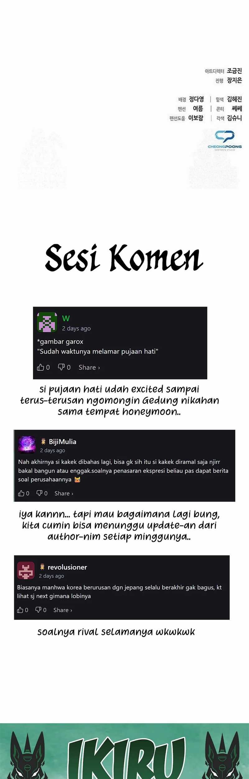 Office Worker Who Sees Fate Chapter 132 - halaman 94