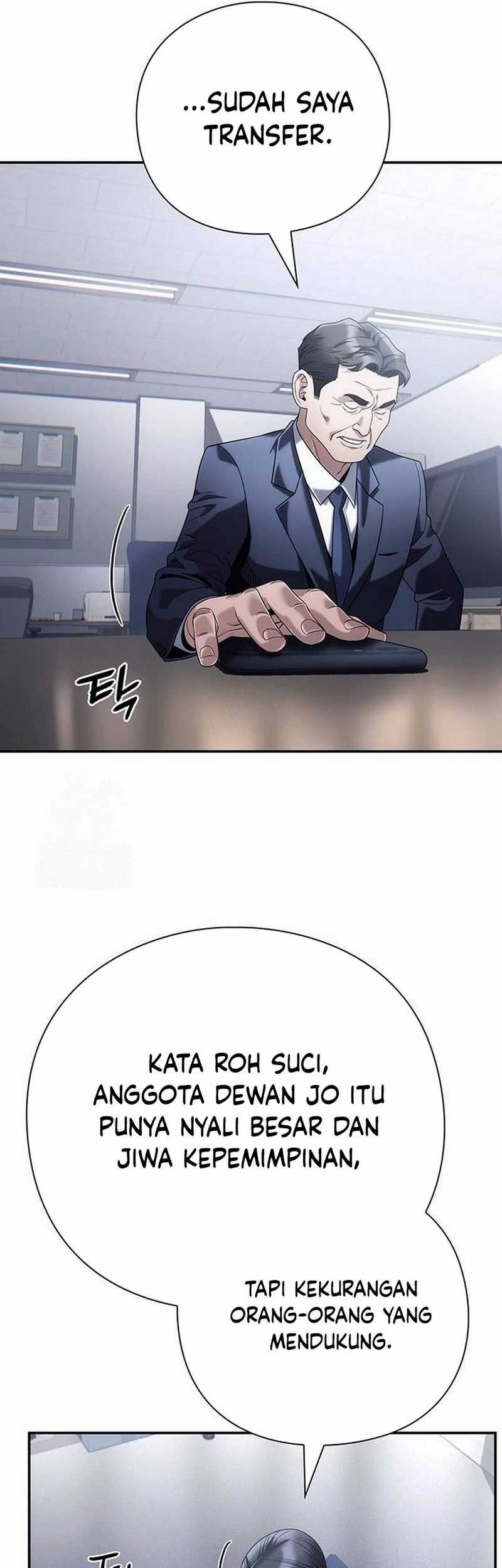 Office Worker Who Sees Fate Chapter 133 - halaman 11
