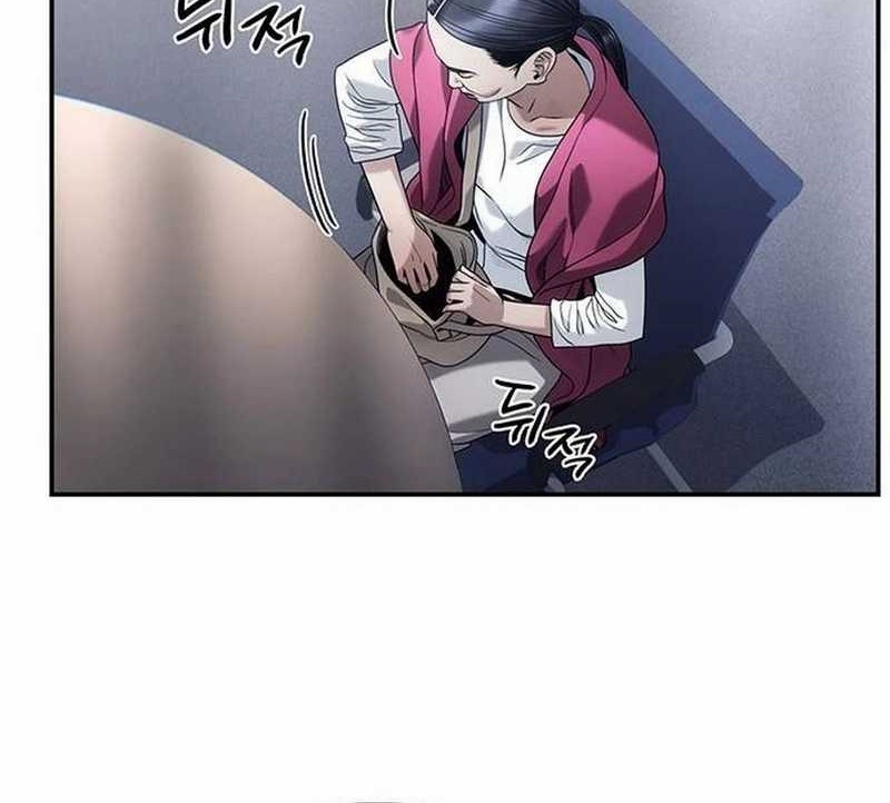 Office Worker Who Sees Fate Chapter 133 - halaman 12