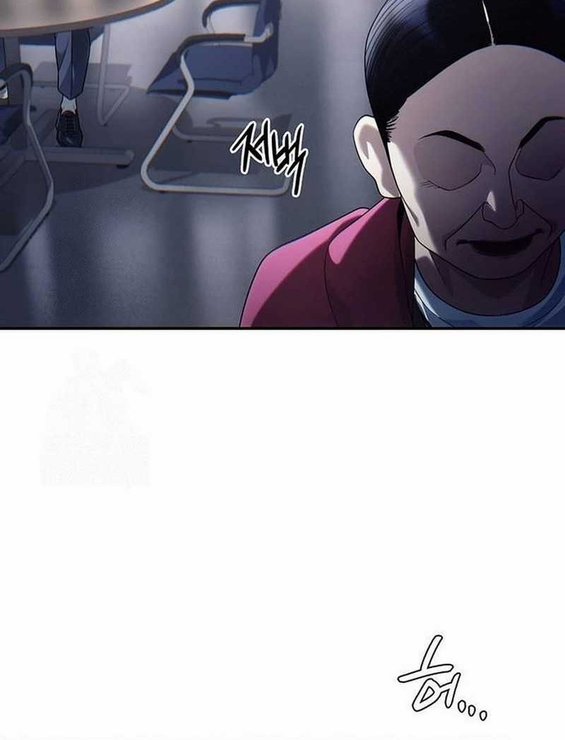 Office Worker Who Sees Fate Chapter 133 - halaman 22