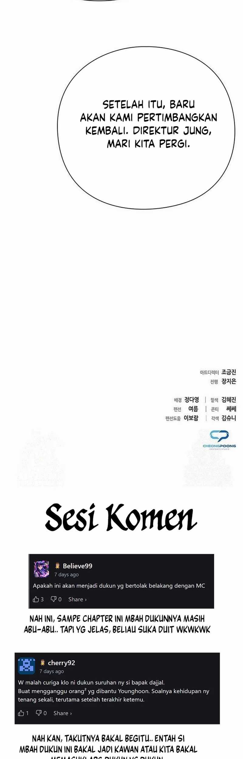 Office Worker Who Sees Fate Chapter 133 - halaman 93