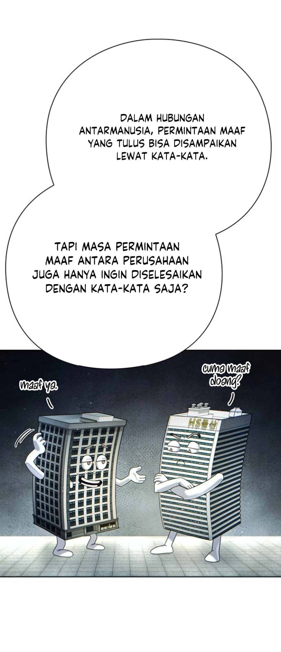 Office Worker Who Sees Fate Chapter 134 - halaman 22