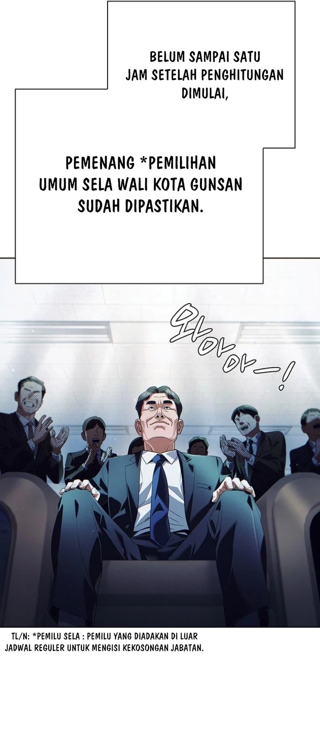 Office Worker Who Sees Fate Chapter 134 - halaman 43