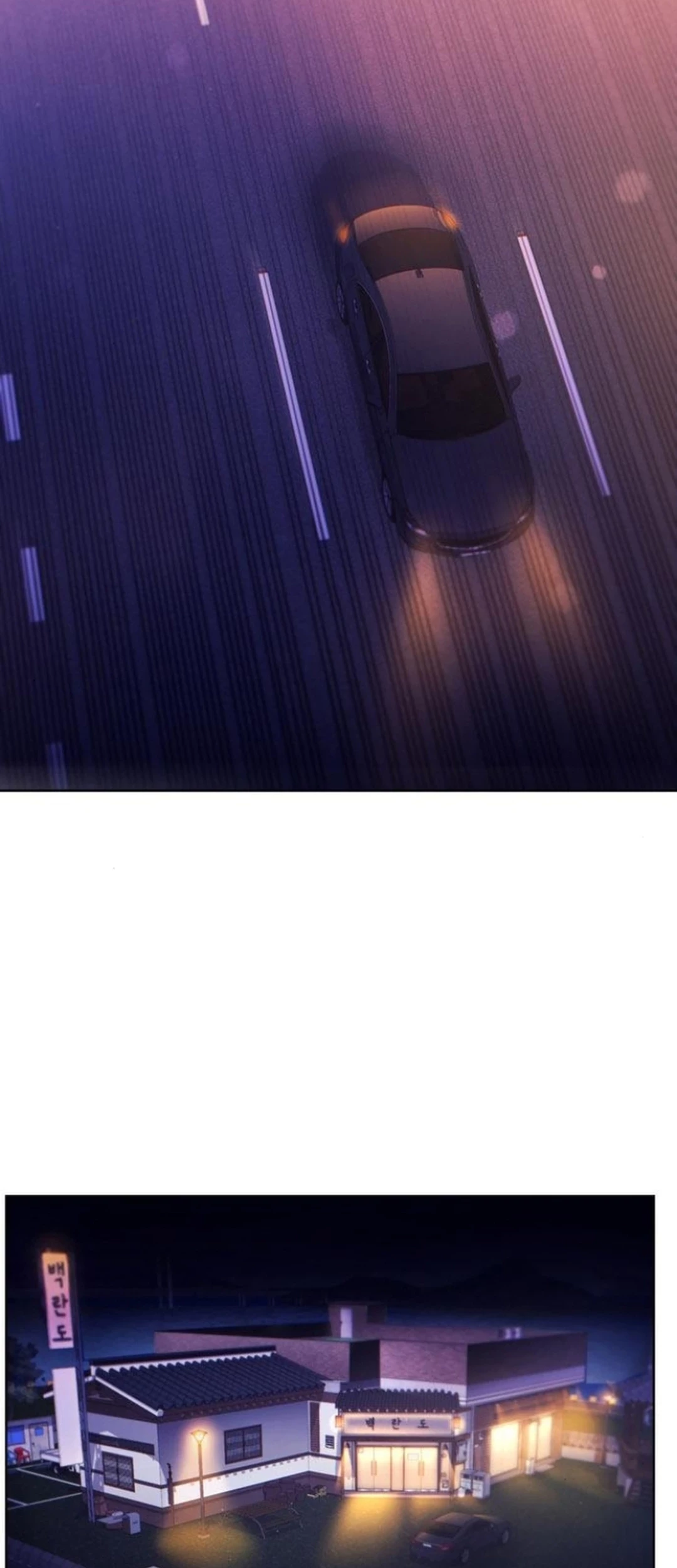 Office Worker Who Sees Fate Chapter 134 - halaman 47