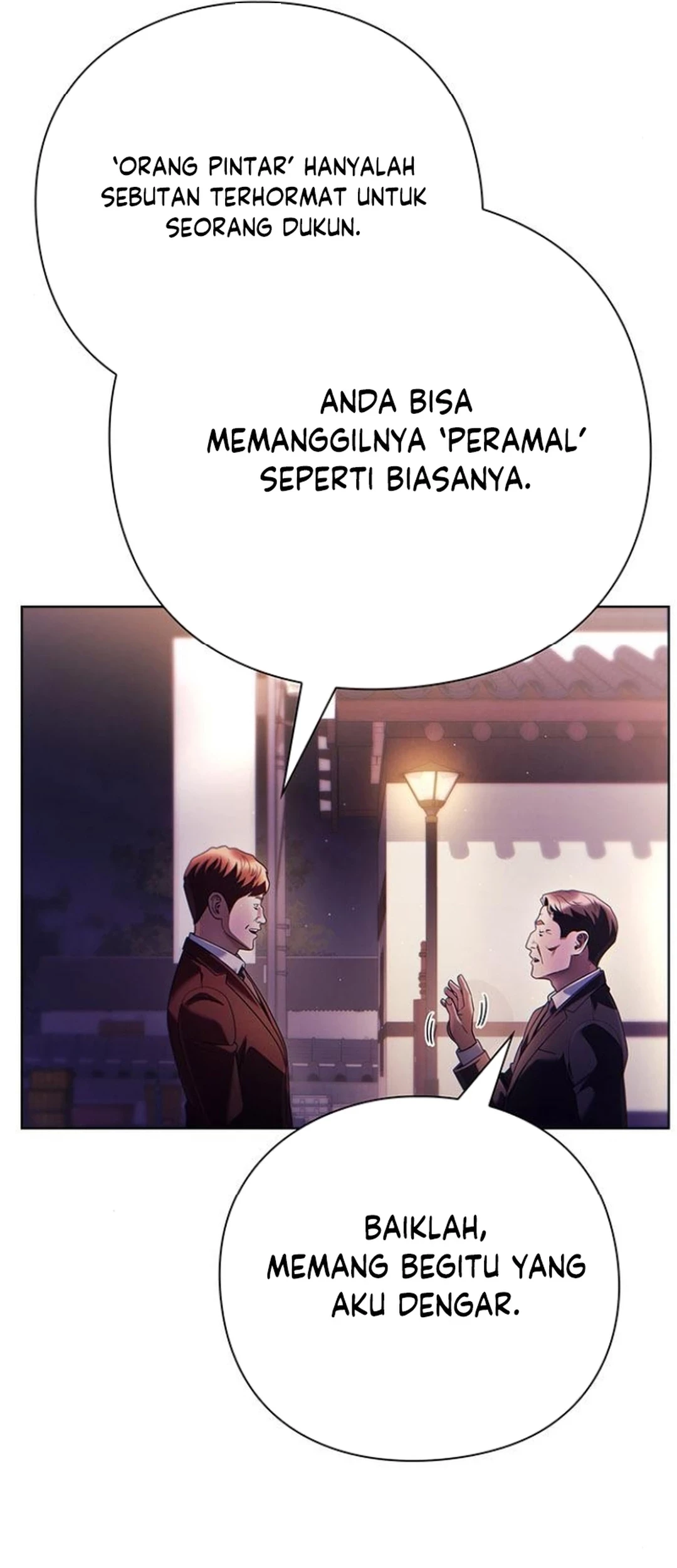 Office Worker Who Sees Fate Chapter 134 - halaman 63