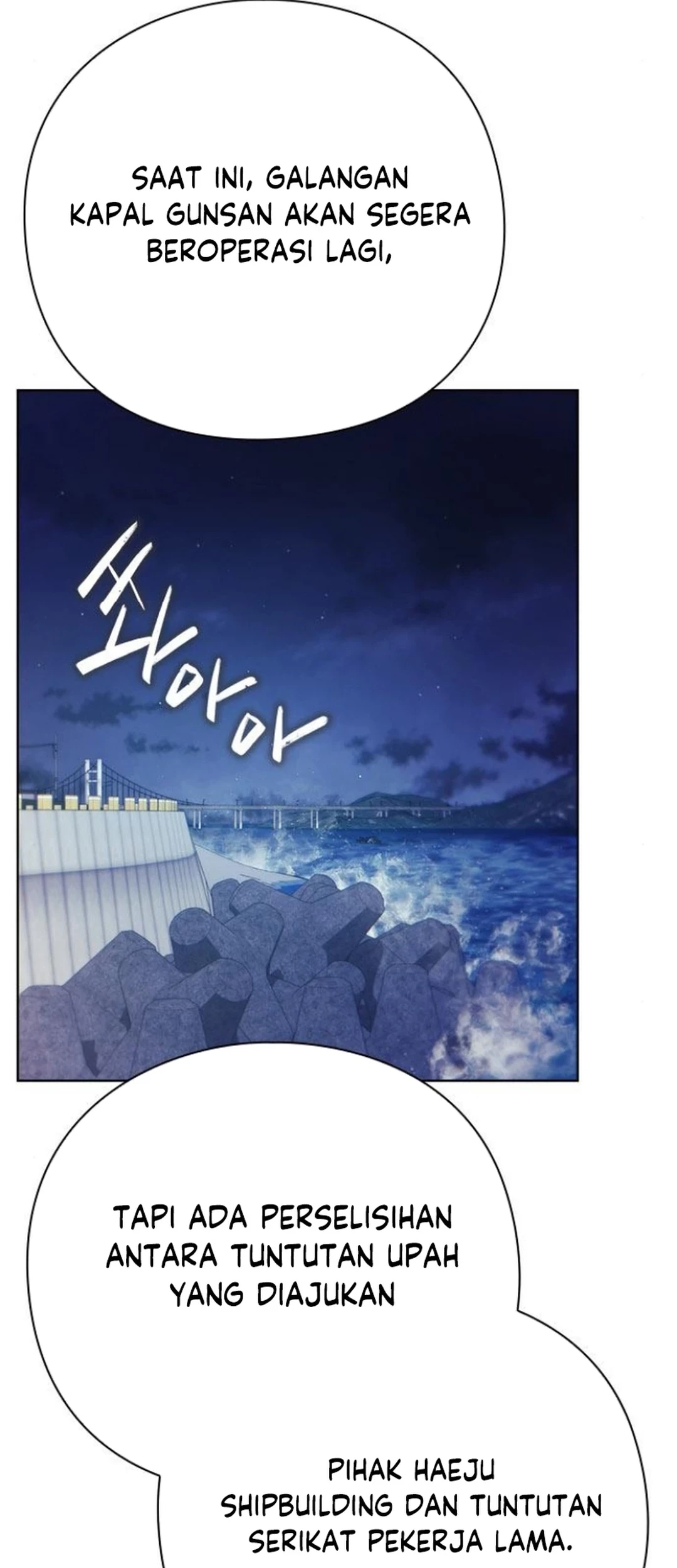 Office Worker Who Sees Fate Chapter 134 - halaman 67