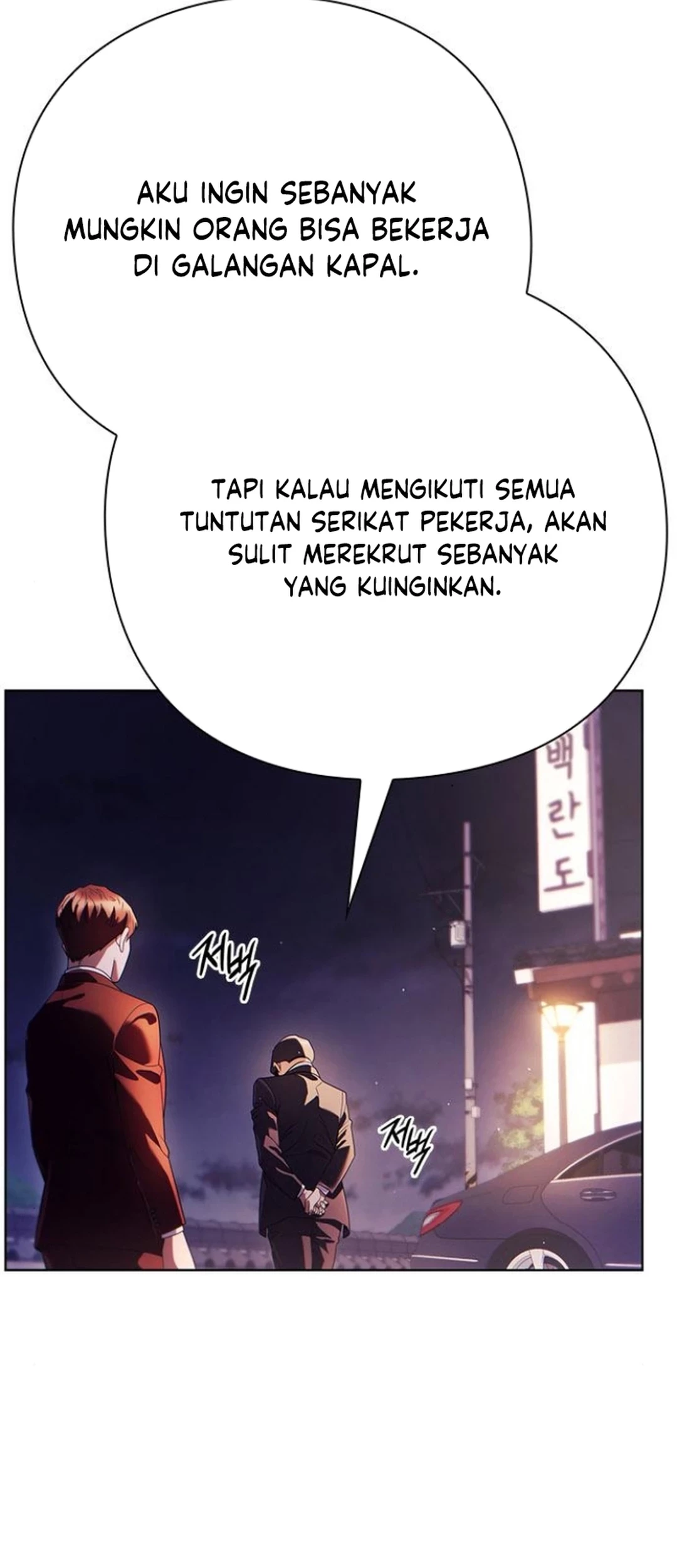 Office Worker Who Sees Fate Chapter 134 - halaman 69