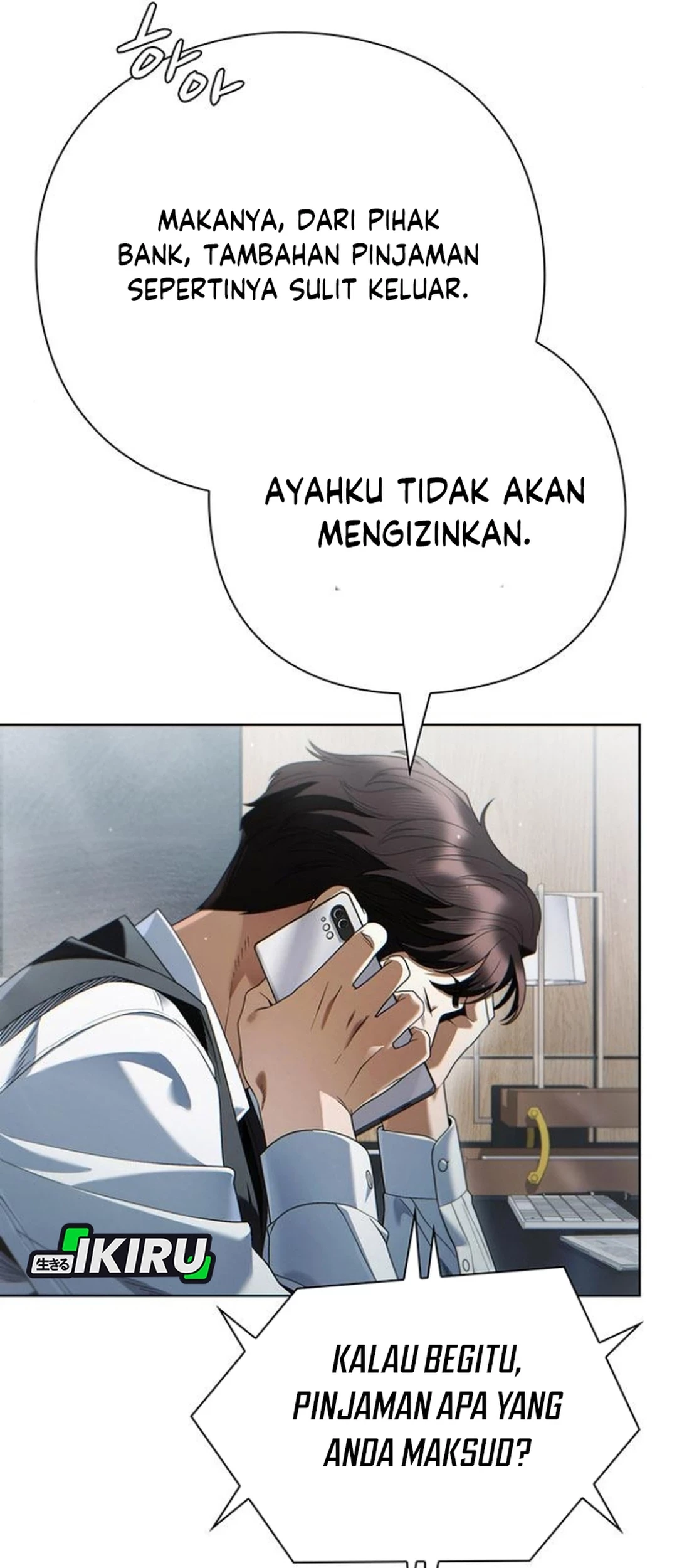 Office Worker Who Sees Fate Chapter 134 - halaman 85