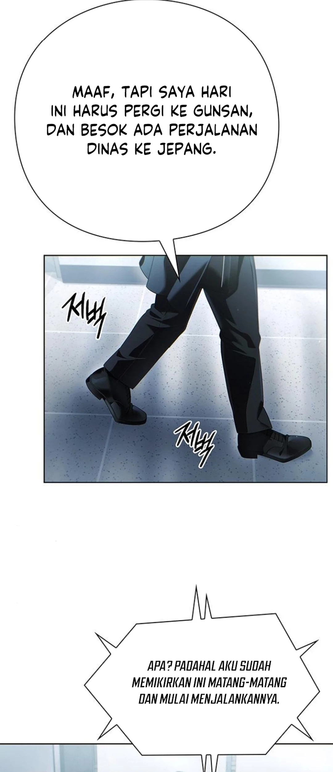 Office Worker Who Sees Fate Chapter 134 - halaman 87