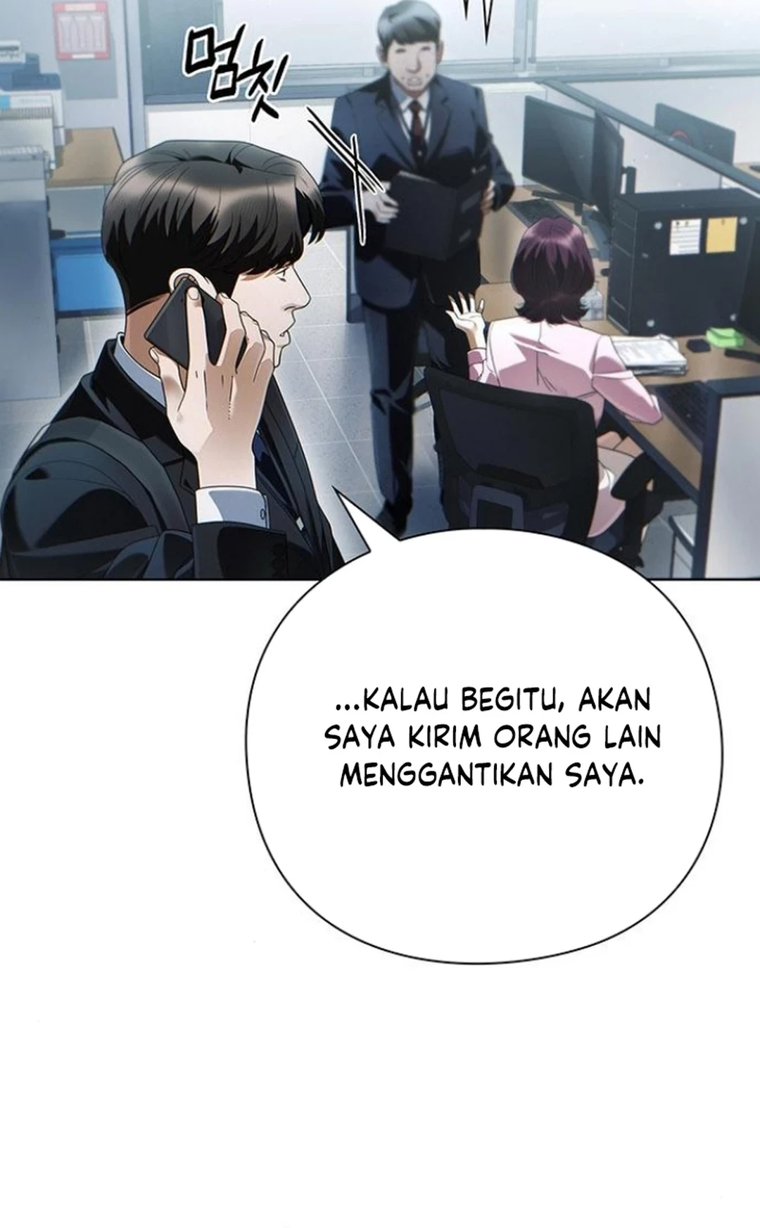 Office Worker Who Sees Fate Chapter 134 - halaman 88