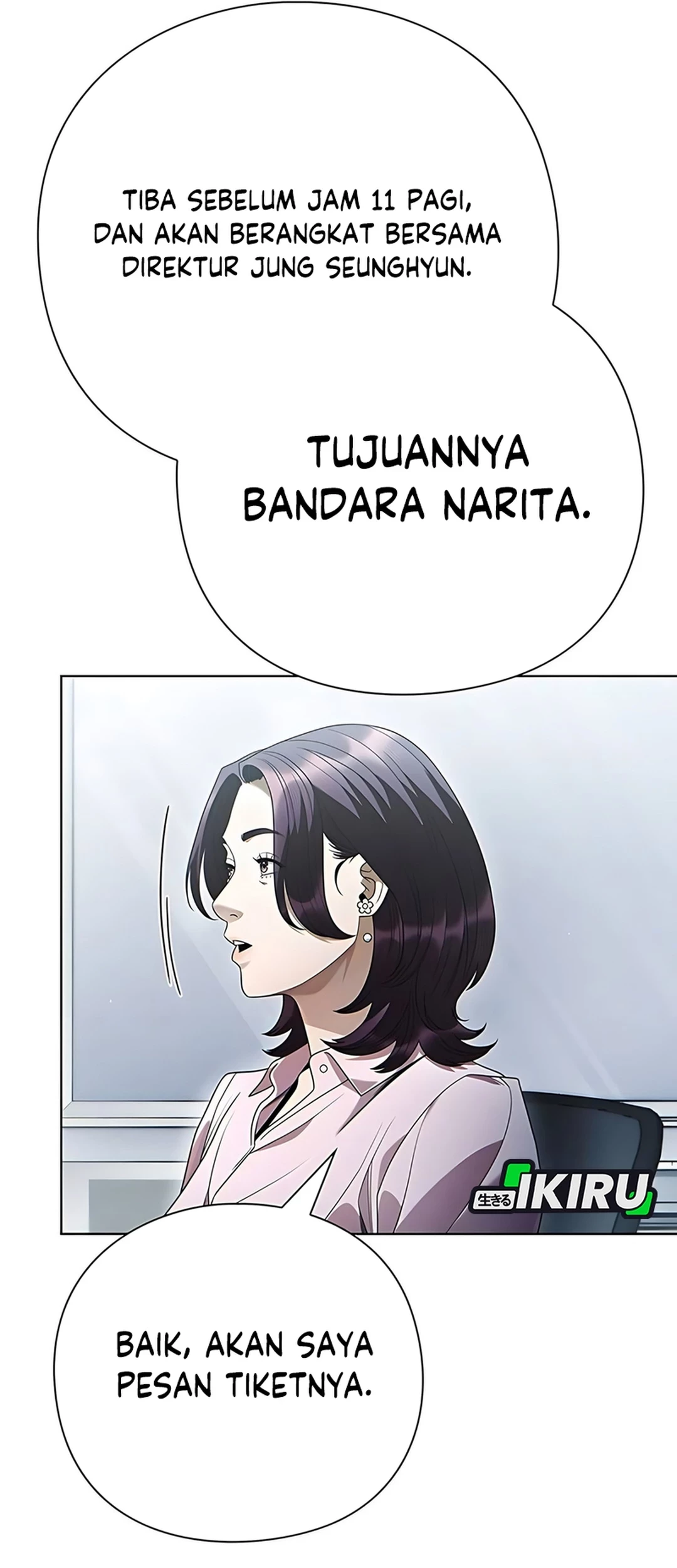 Office Worker Who Sees Fate Chapter 135 - halaman 15