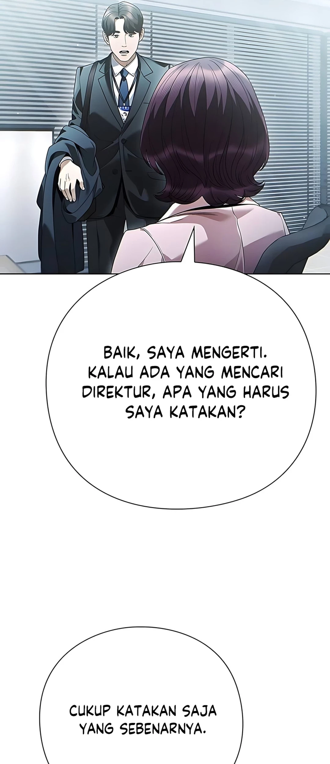 Office Worker Who Sees Fate Chapter 135 - halaman 17