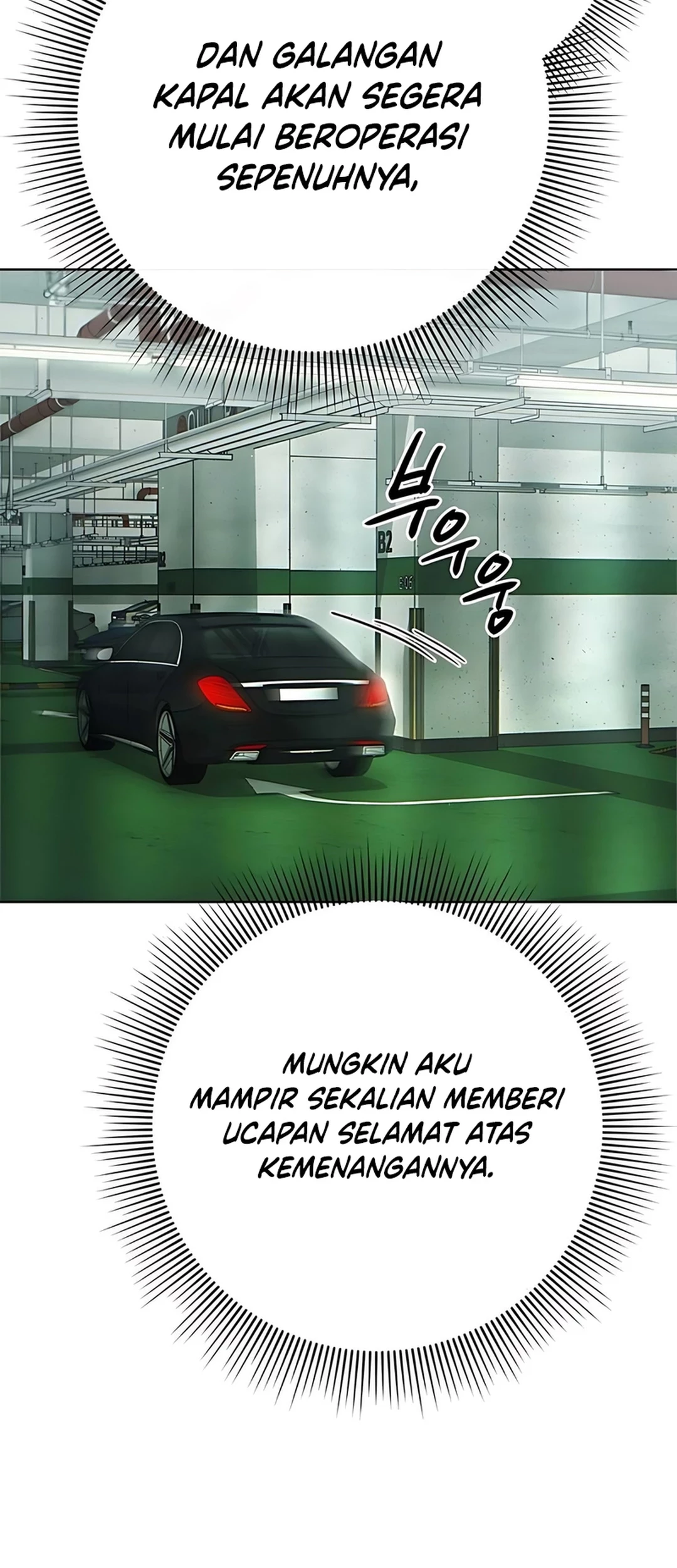 Office Worker Who Sees Fate Chapter 135 - halaman 32