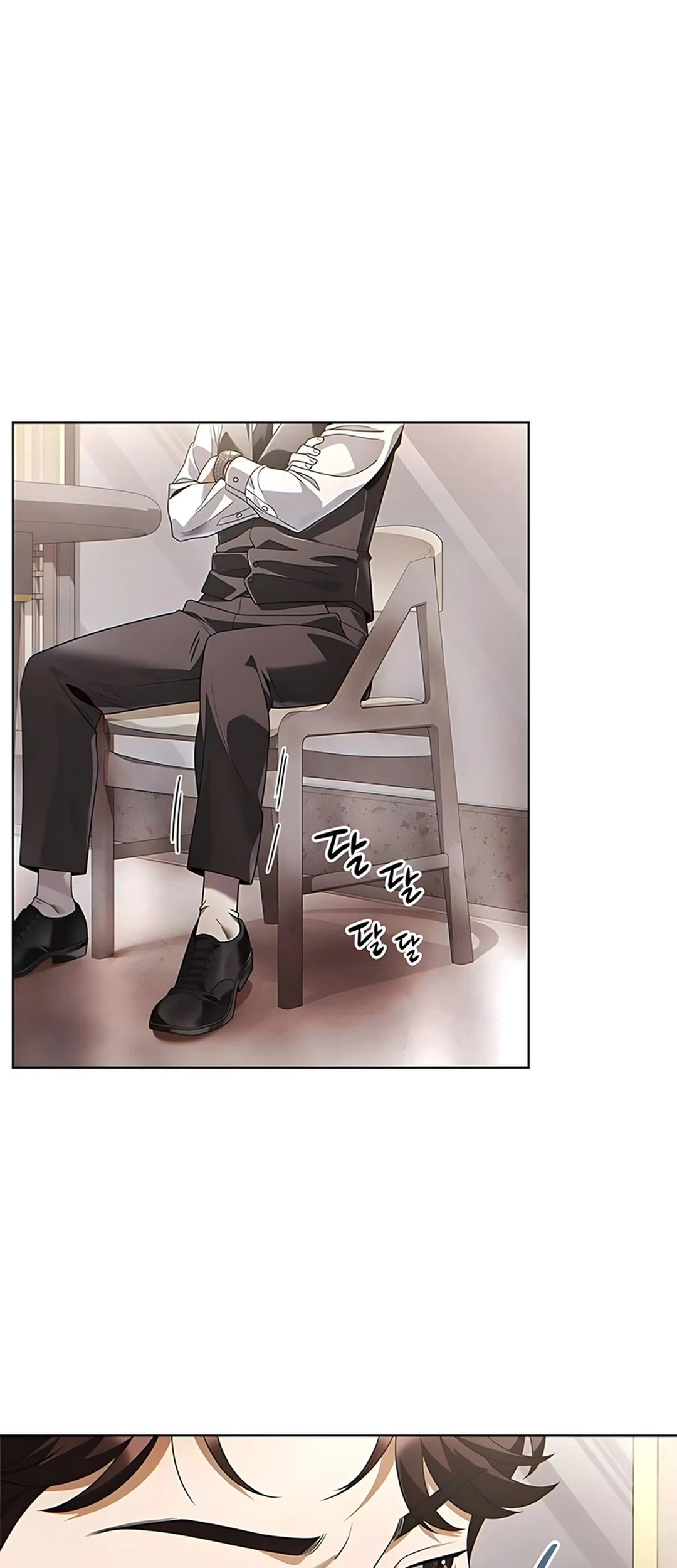 Office Worker Who Sees Fate Chapter 135 - halaman 35