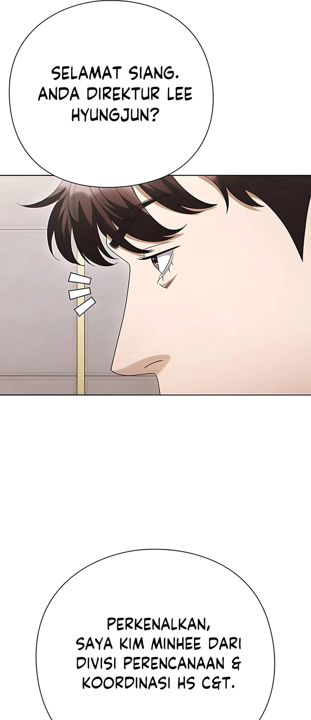 Office Worker Who Sees Fate Chapter 135 - halaman 45