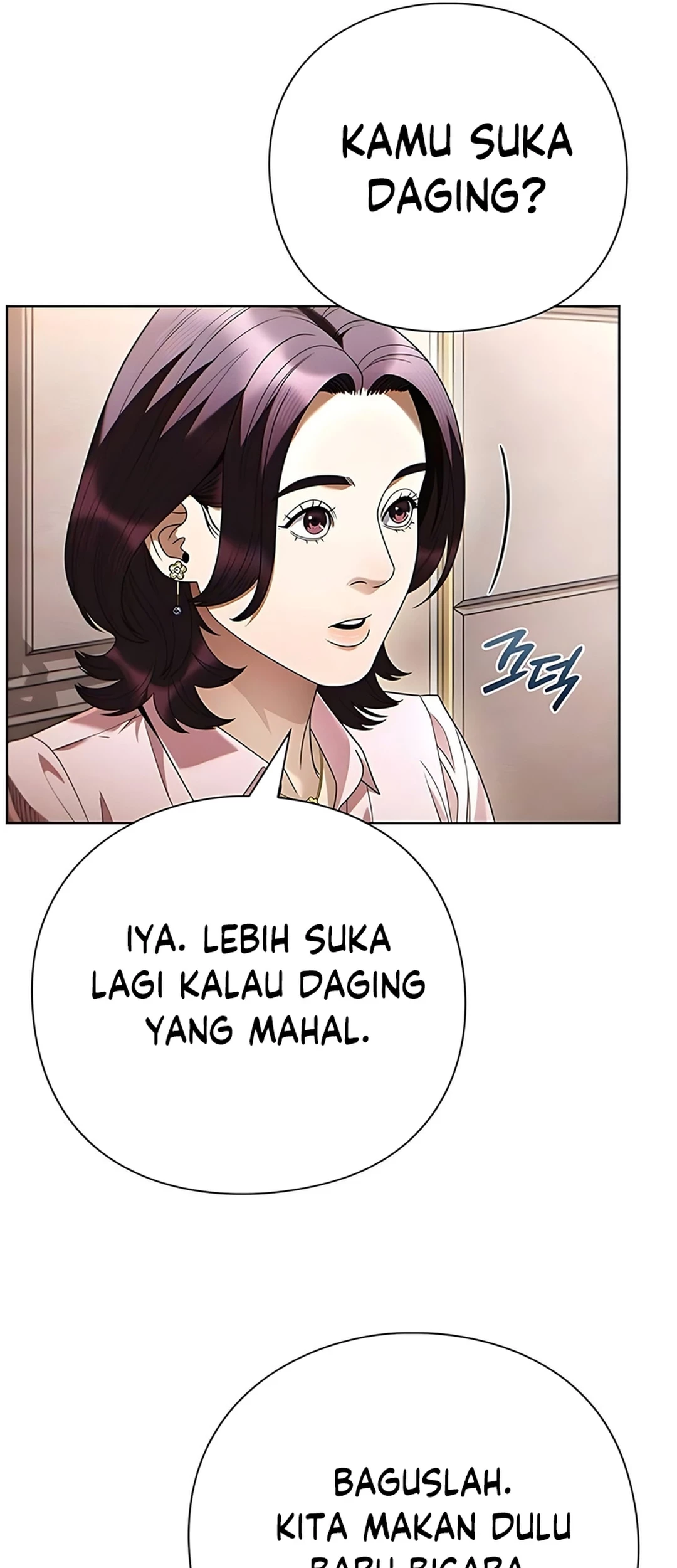 Office Worker Who Sees Fate Chapter 135 - halaman 51