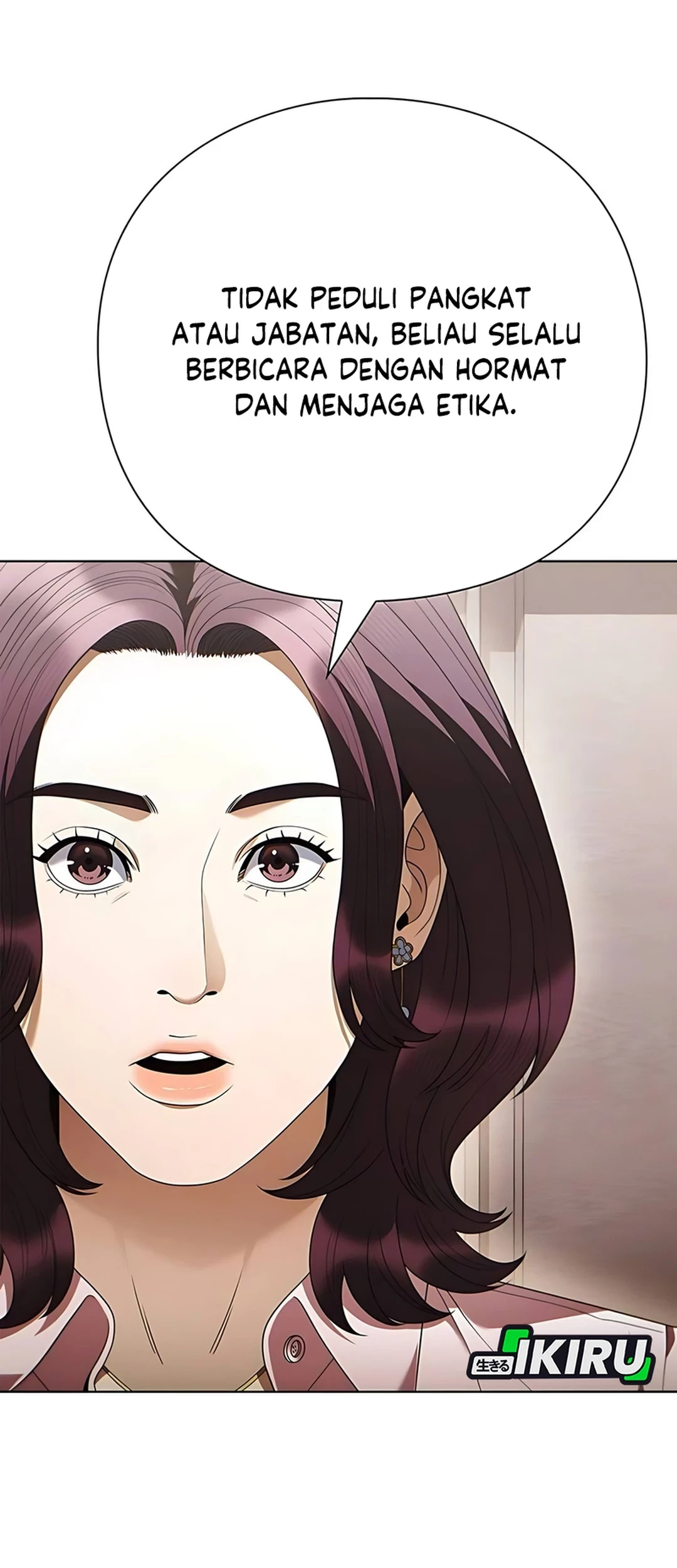 Office Worker Who Sees Fate Chapter 135 - halaman 70