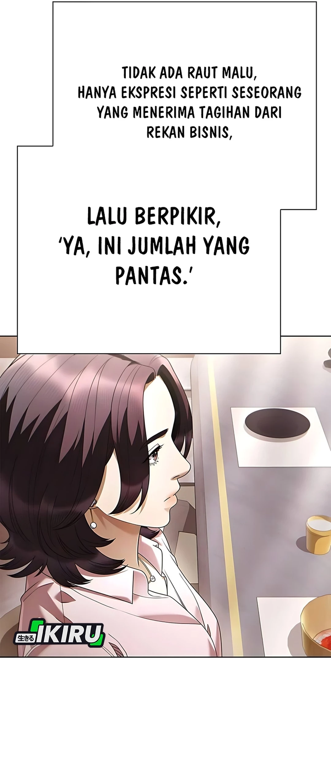 Office Worker Who Sees Fate Chapter 135 - halaman 82