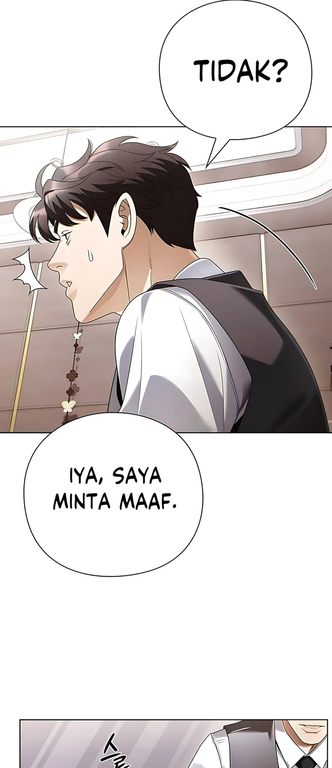 Office Worker Who Sees Fate Chapter 135 - halaman 84