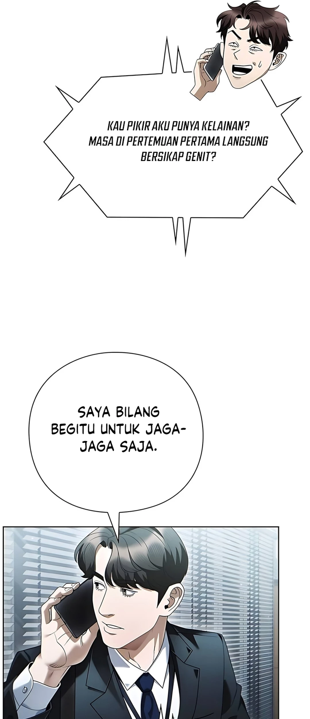 Office Worker Who Sees Fate Chapter 135 - halaman 9