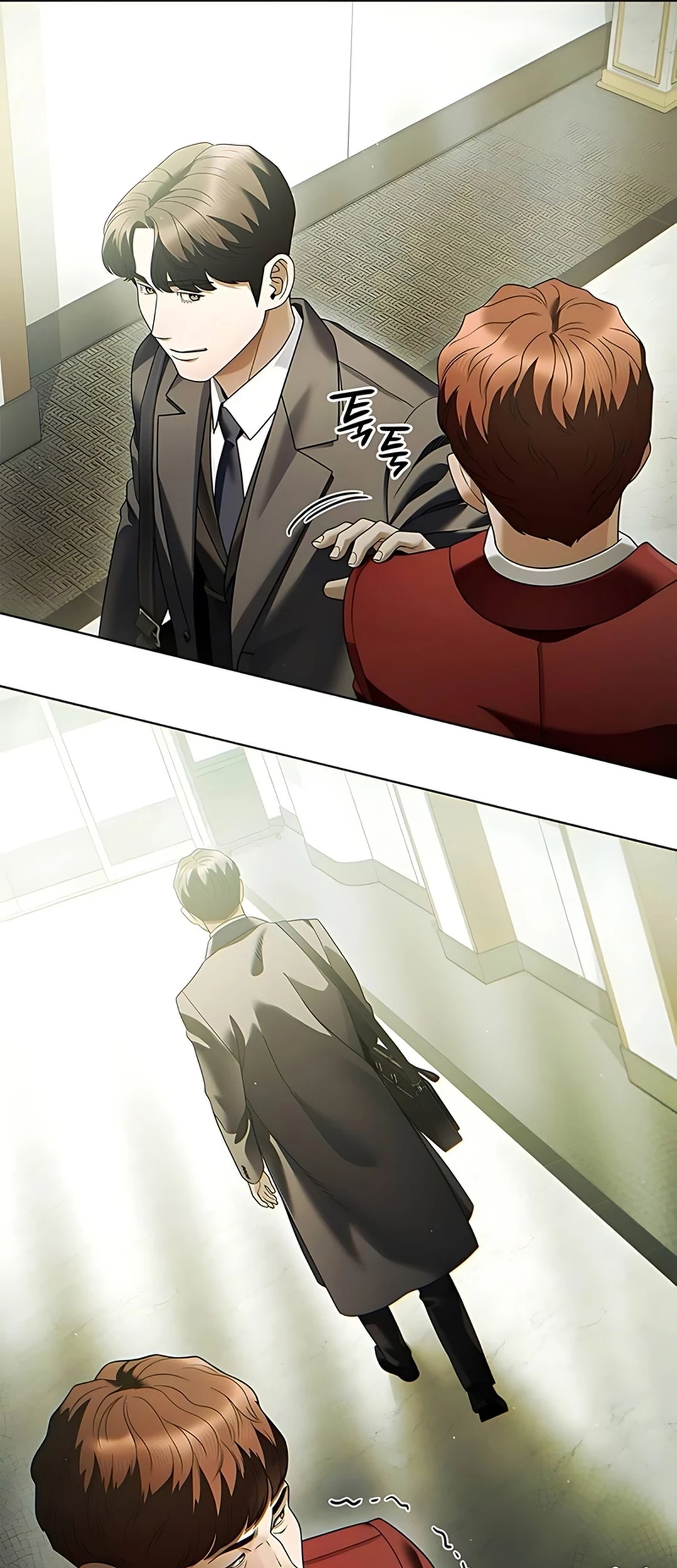 Office Worker Who Sees Fate Chapter 136 - halaman 101