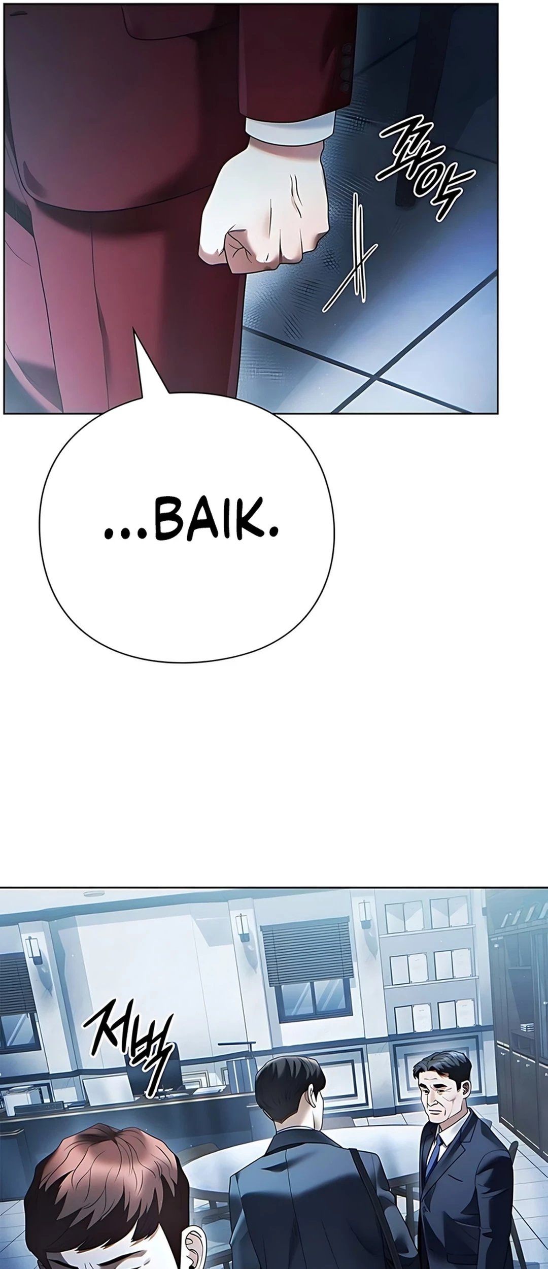 Office Worker Who Sees Fate Chapter 136 - halaman 29
