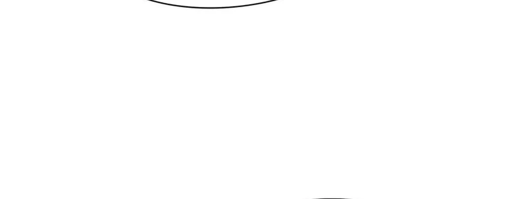 Office Worker Who Sees Fate Chapter 136 - halaman 44