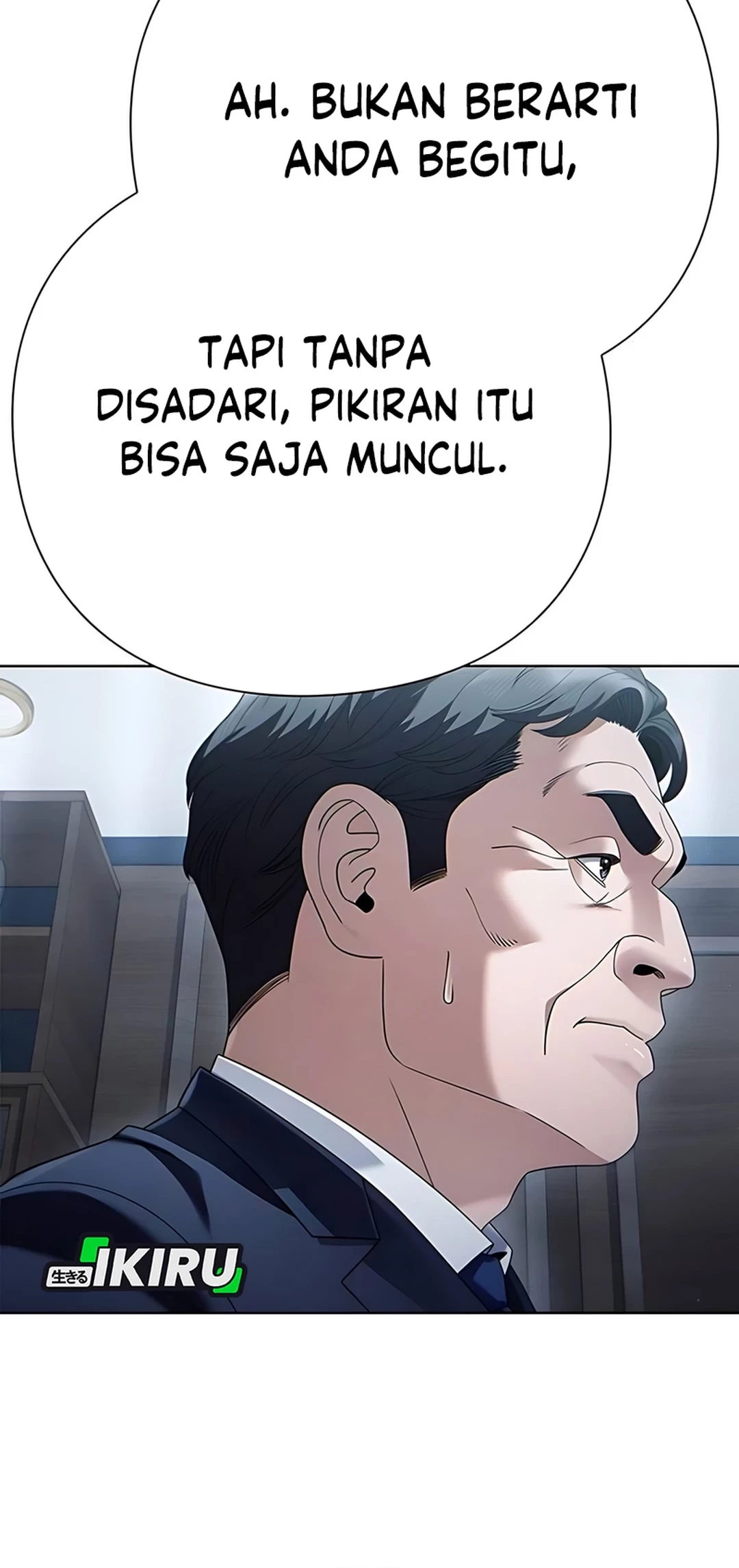 Office Worker Who Sees Fate Chapter 136 - halaman 64