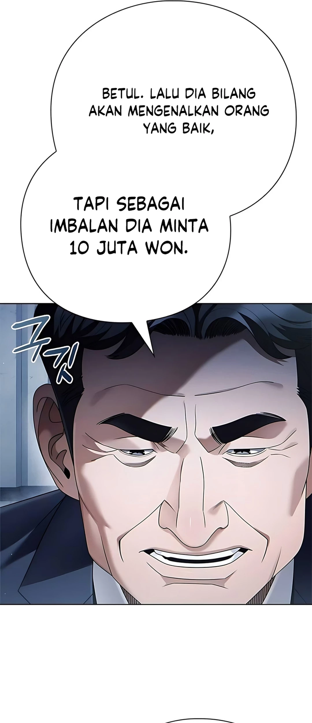 Office Worker Who Sees Fate Chapter 136 - halaman 83