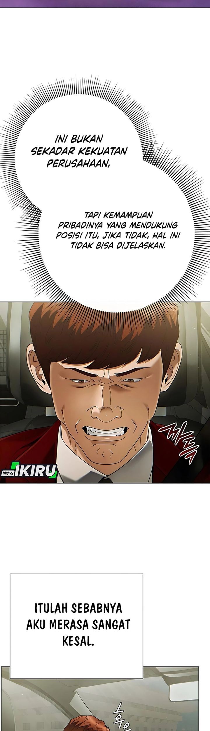 Office Worker Who Sees Fate Chapter 137 - halaman 21