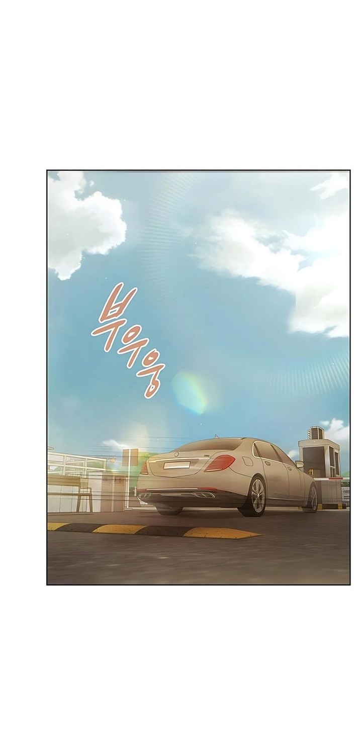 Office Worker Who Sees Fate Chapter 137 - halaman 24