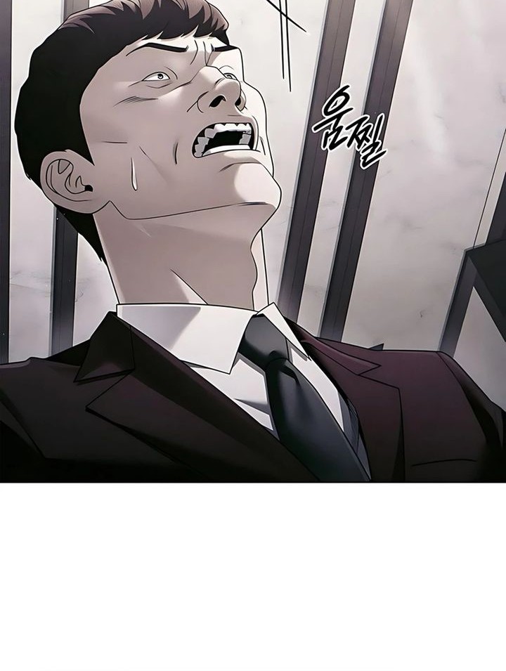 Office Worker Who Sees Fate Chapter 137 - halaman 4