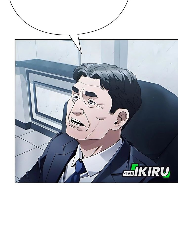 Office Worker Who Sees Fate Chapter 137 - halaman 6