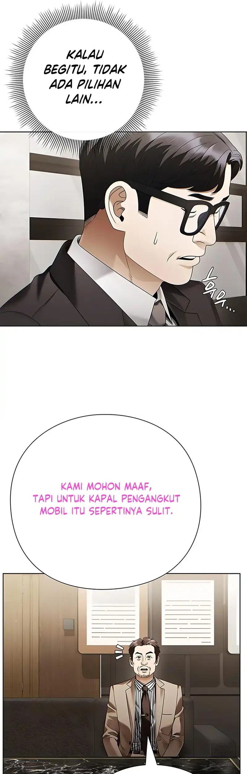 Office Worker Who Sees Fate Chapter 138 - halaman 21