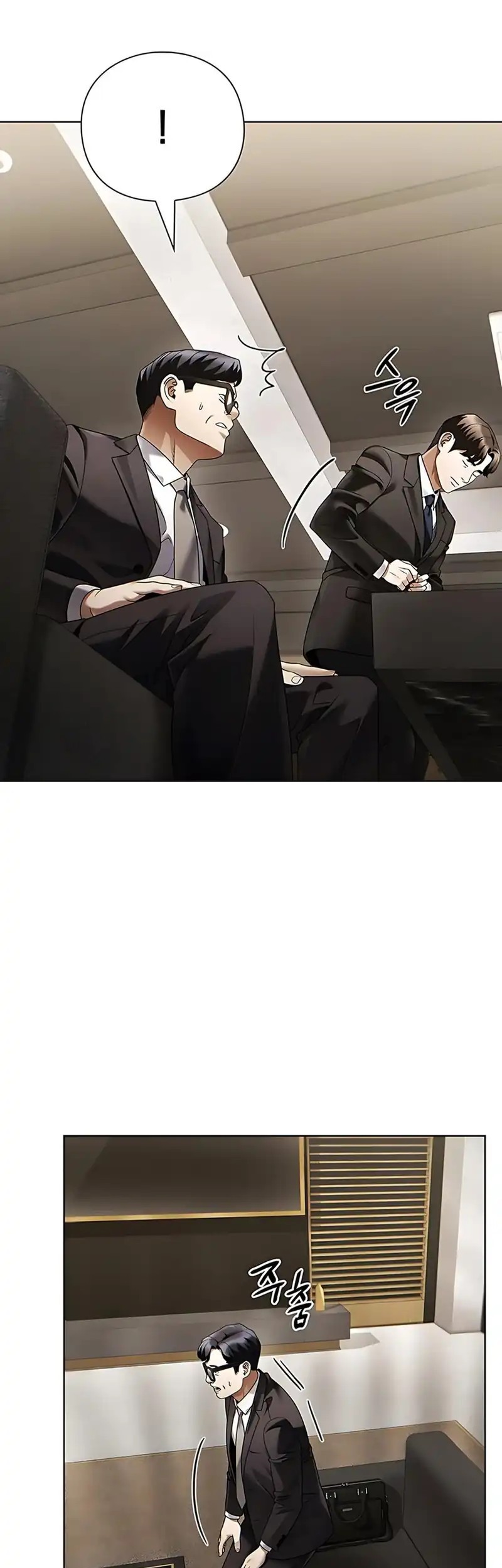 Office Worker Who Sees Fate Chapter 138 - halaman 27