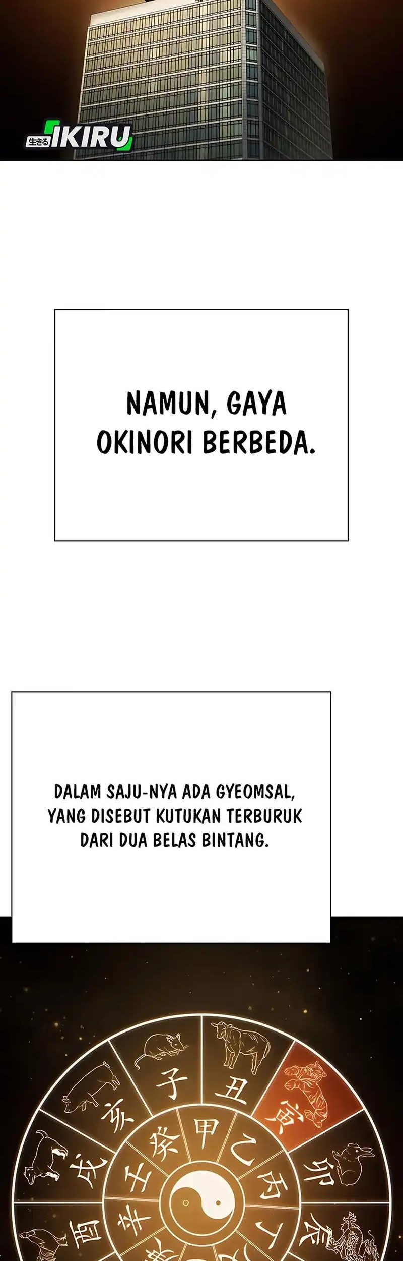 Office Worker Who Sees Fate Chapter 138 - halaman 46