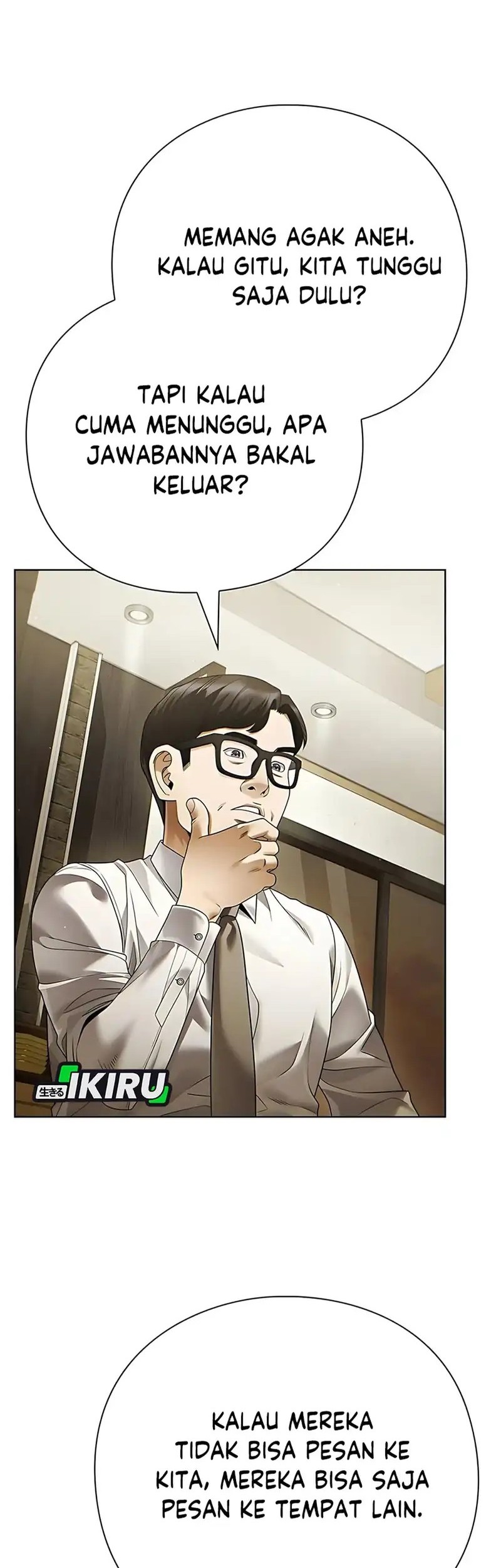 Office Worker Who Sees Fate Chapter 138 - halaman 52