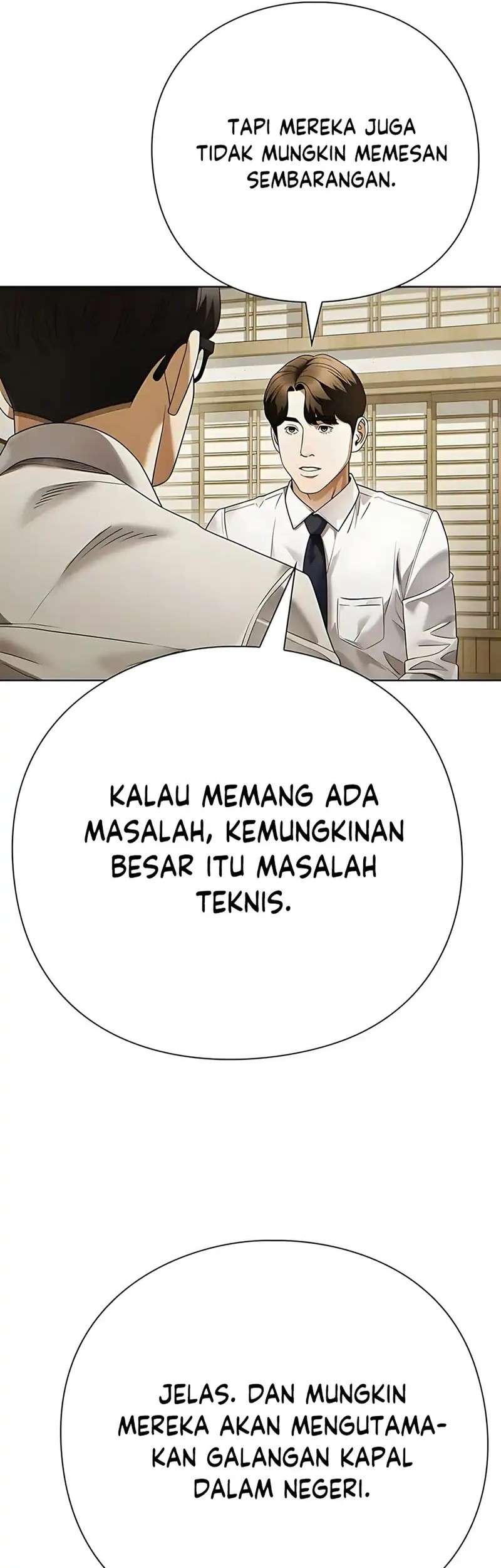 Office Worker Who Sees Fate Chapter 138 - halaman 54