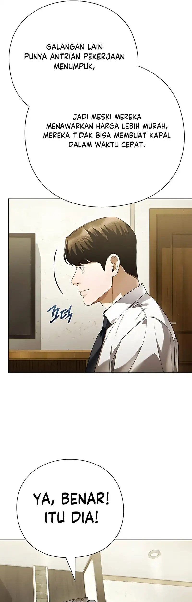 Office Worker Who Sees Fate Chapter 138 - halaman 63