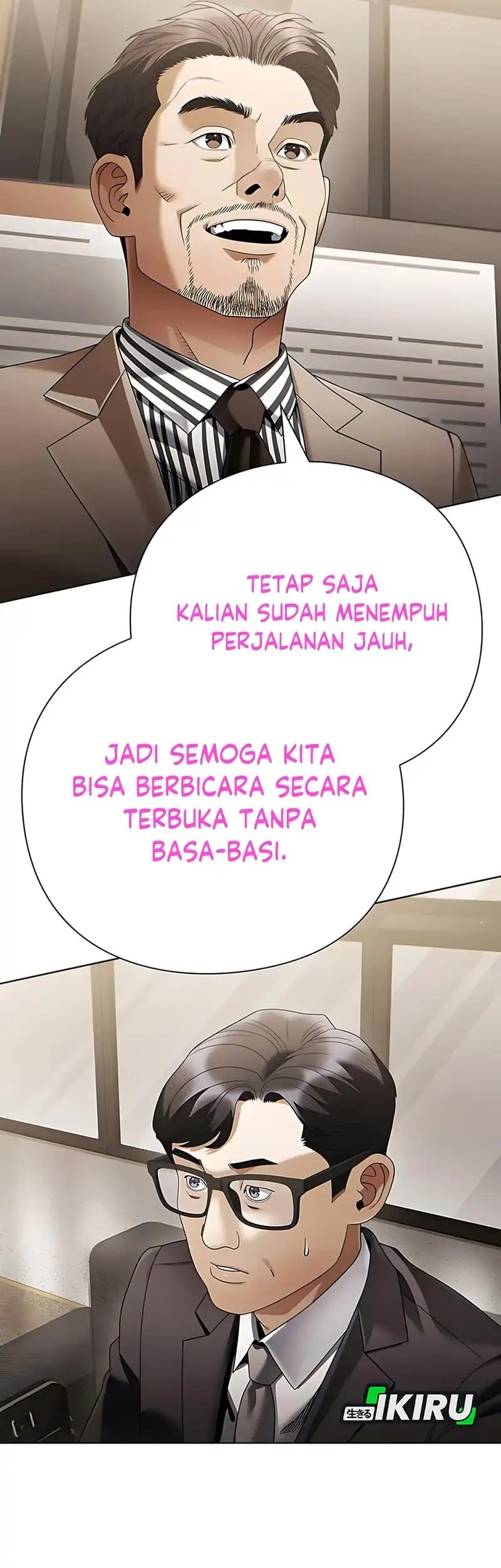Office Worker Who Sees Fate Chapter 138 - halaman 9