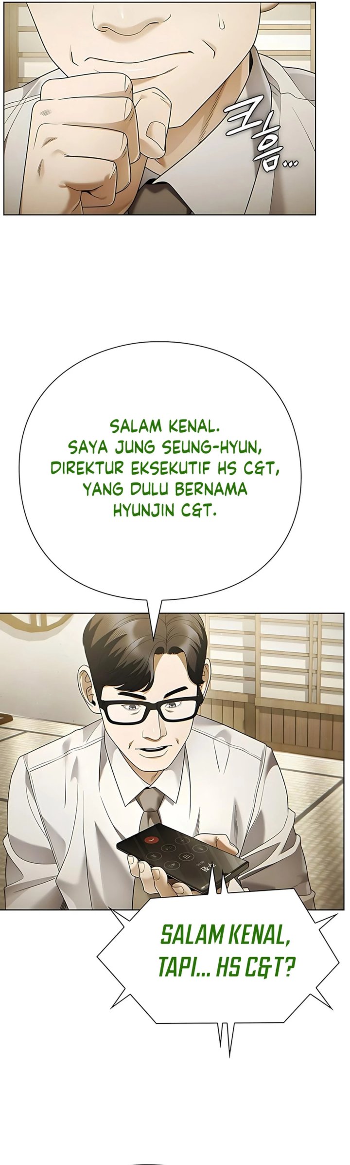 Office Worker Who Sees Fate Chapter 139 - halaman 11