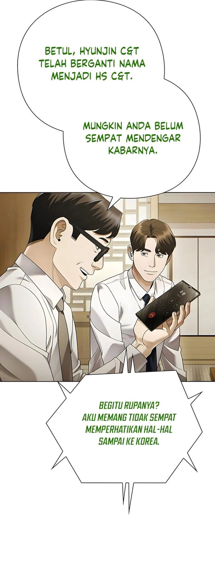 Office Worker Who Sees Fate Chapter 139 - halaman 12