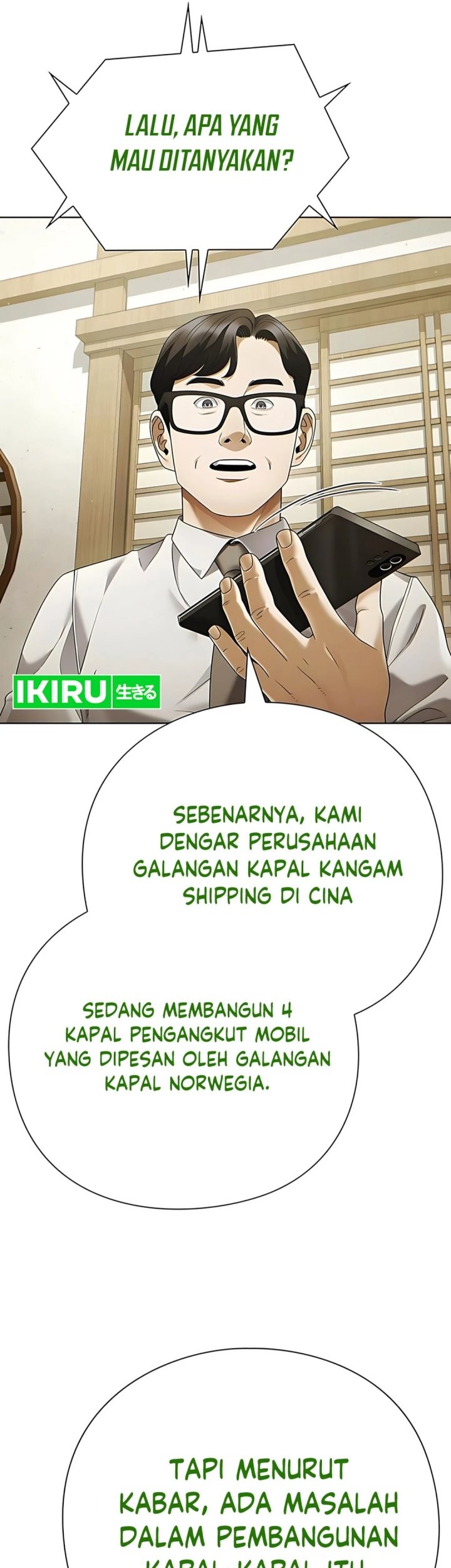 Office Worker Who Sees Fate Chapter 139 - halaman 15
