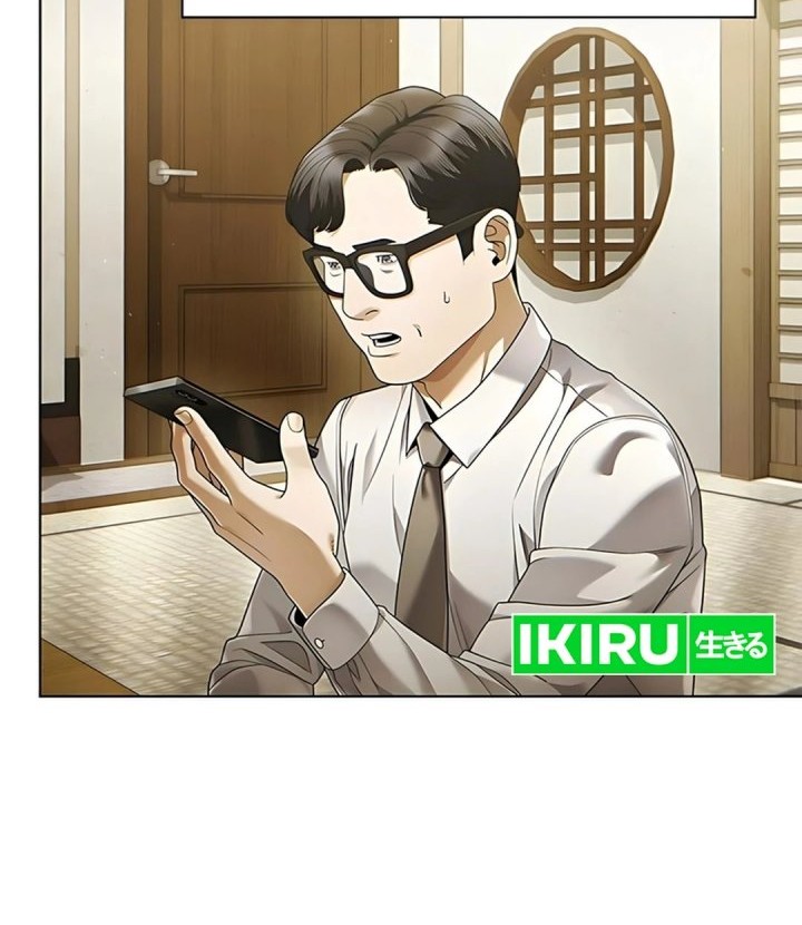 Office Worker Who Sees Fate Chapter 139 - halaman 22