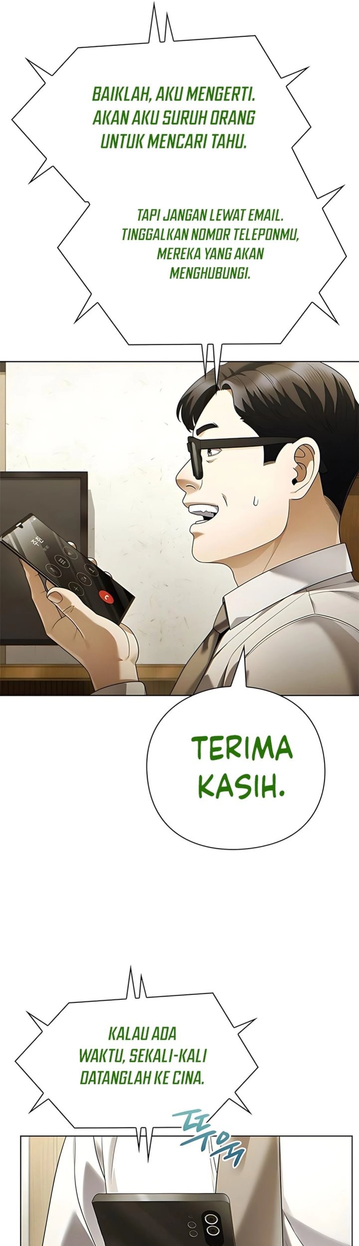 Office Worker Who Sees Fate Chapter 139 - halaman 23