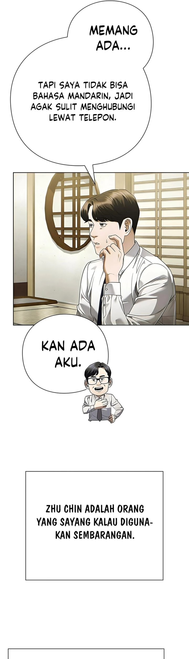 Office Worker Who Sees Fate Chapter 139 - halaman 3