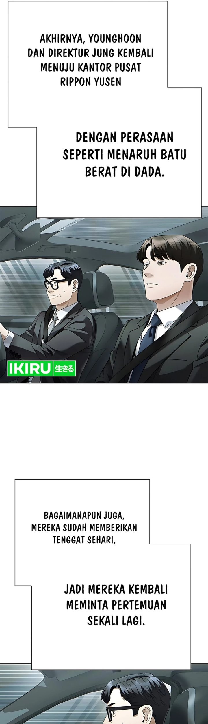 Office Worker Who Sees Fate Chapter 139 - halaman 44