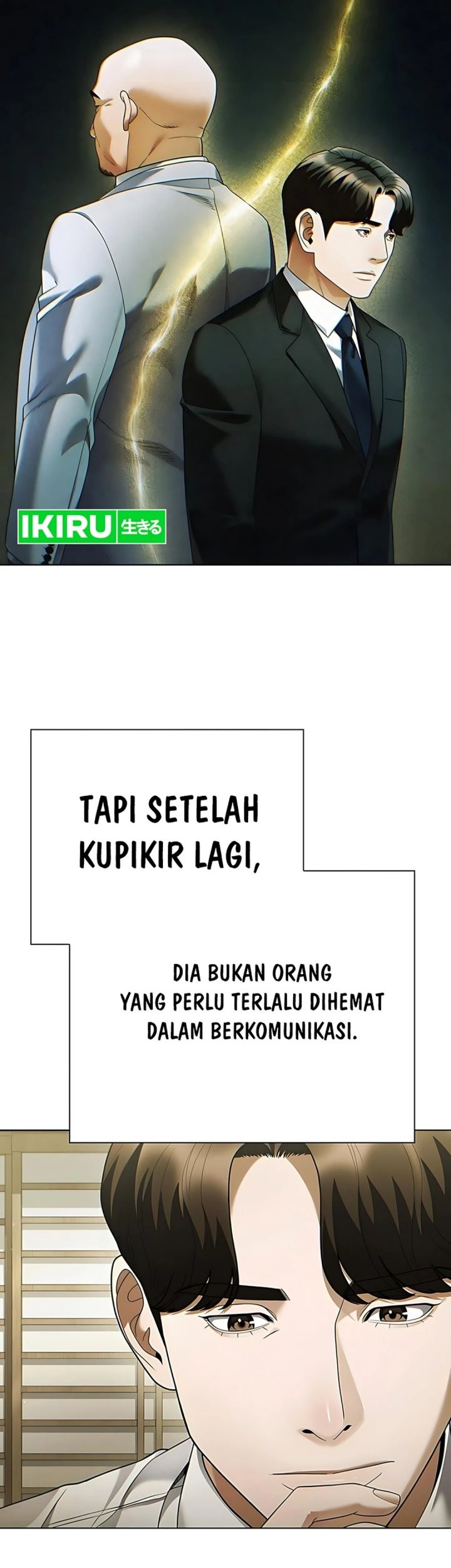 Office Worker Who Sees Fate Chapter 139 - halaman 5