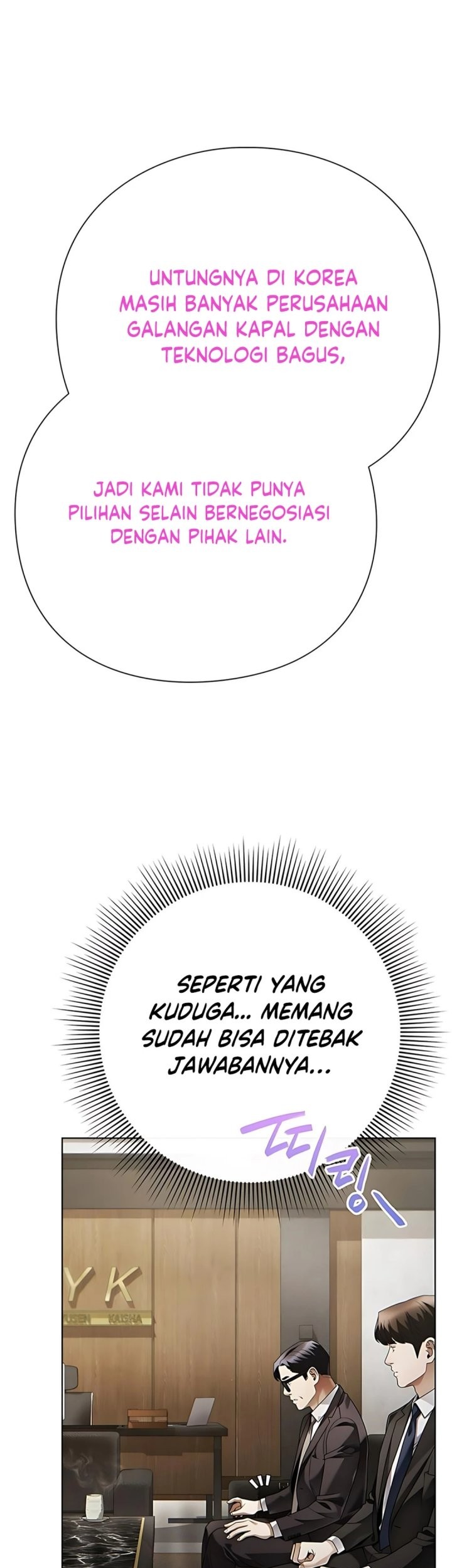 Office Worker Who Sees Fate Chapter 139 - halaman 60